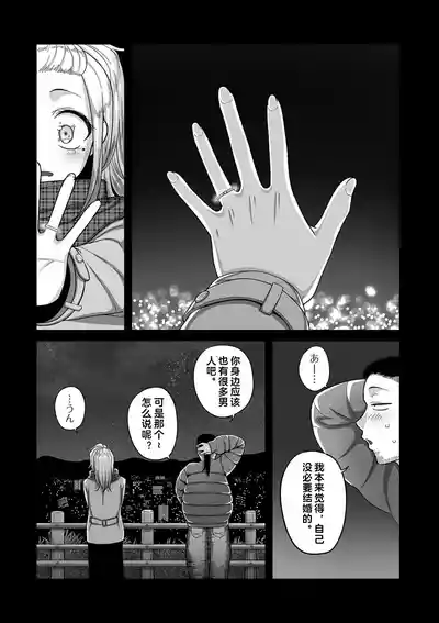 第203頁圖