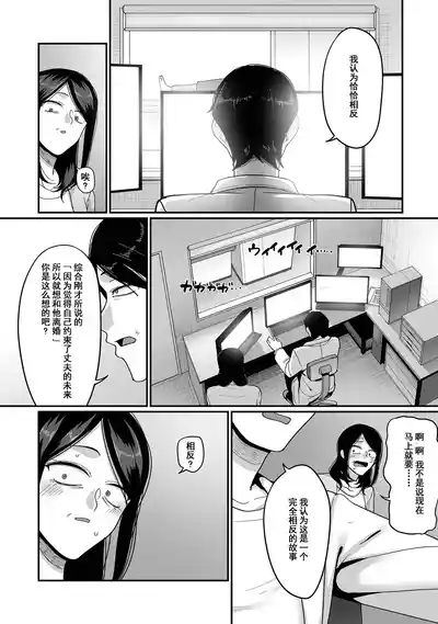 第47頁圖