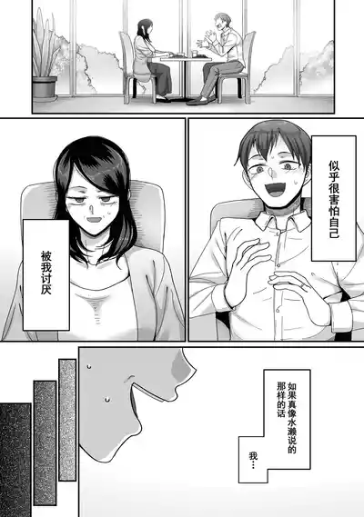 第51頁圖