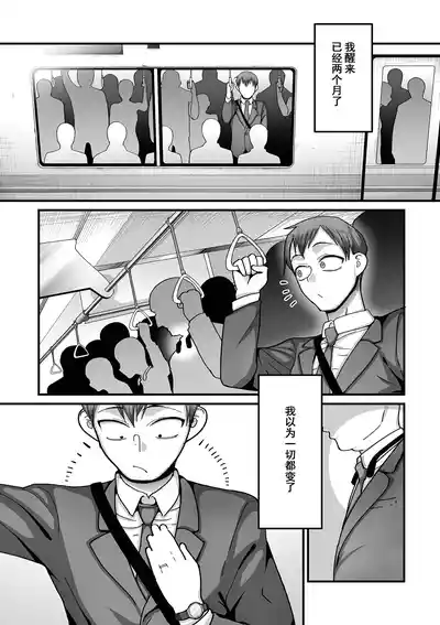 第75頁圖