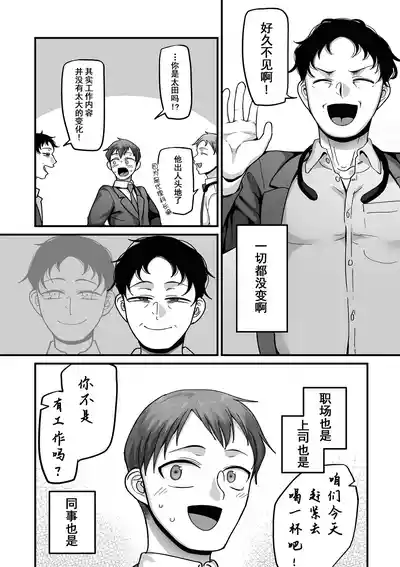第79頁圖