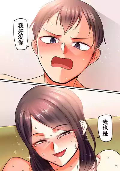第7頁圖