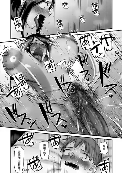 第95頁圖