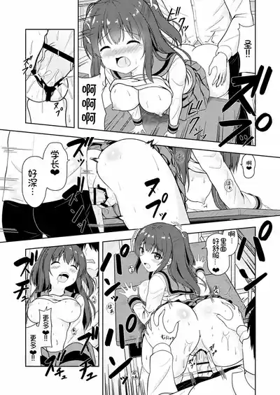 第19頁圖
