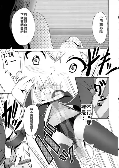 第11页图