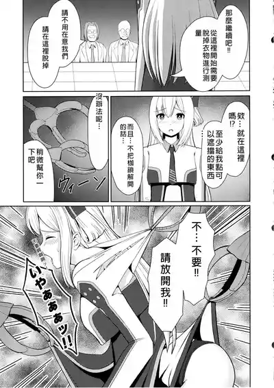 第15页图