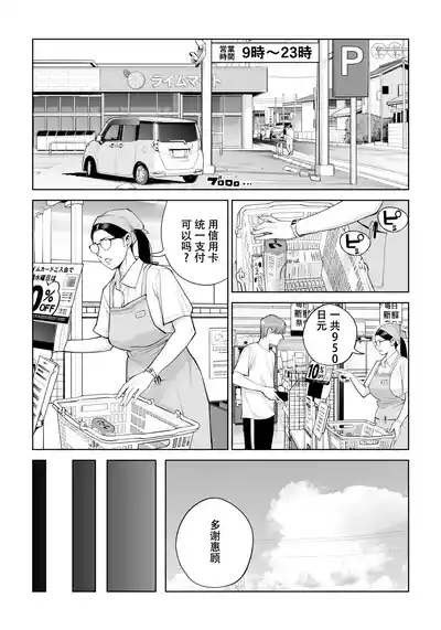 第15页图