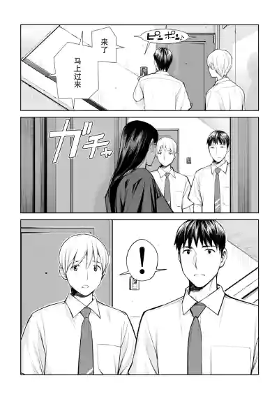 第19页图