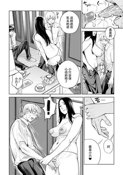 第43页图