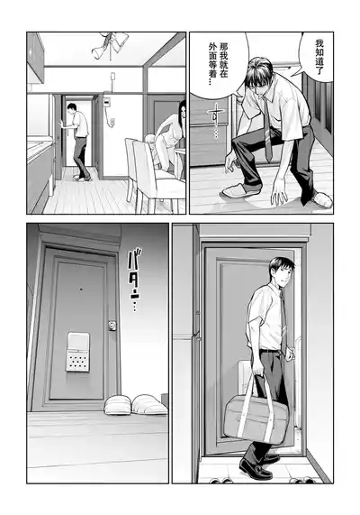第47页图