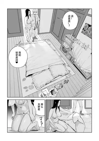 第55页图