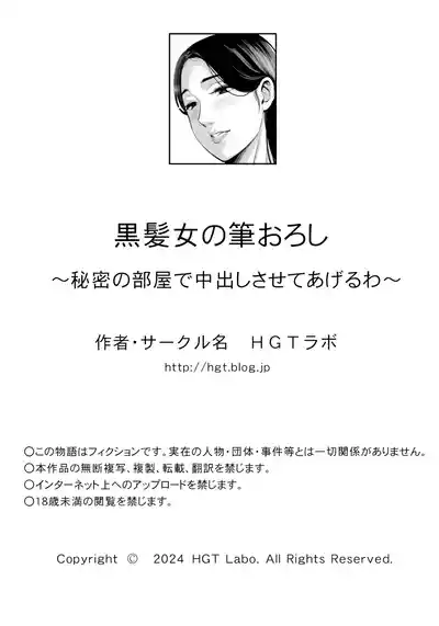 第79页图