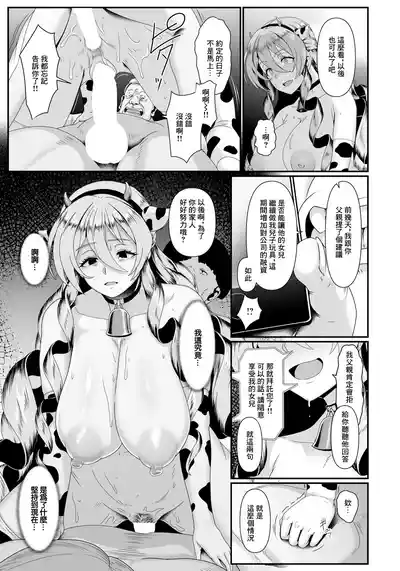 第15頁圖