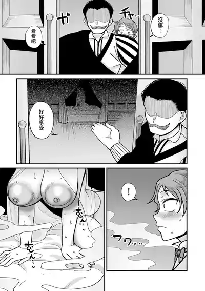 第27頁圖