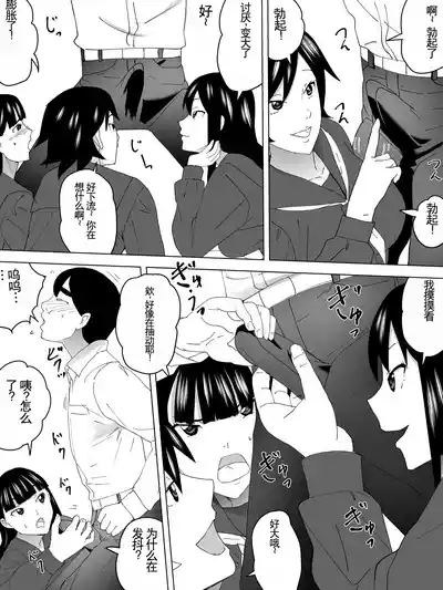 第15頁圖