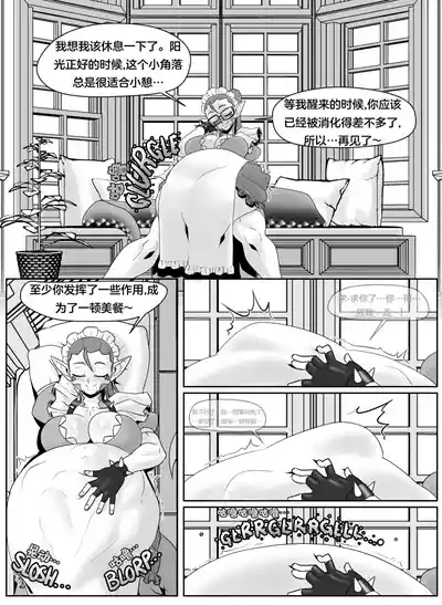 第19頁圖