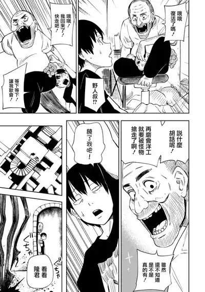 第27頁圖