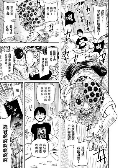 第55頁圖