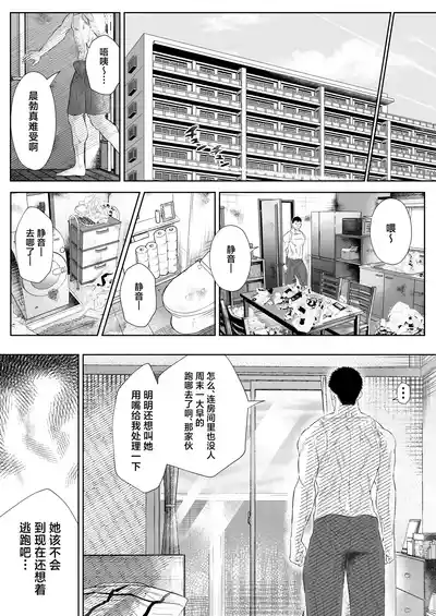 第23頁圖
