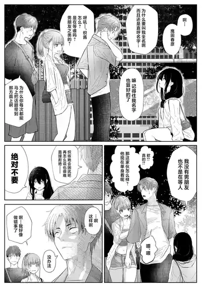 第27頁圖