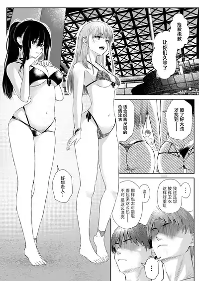 第31頁圖