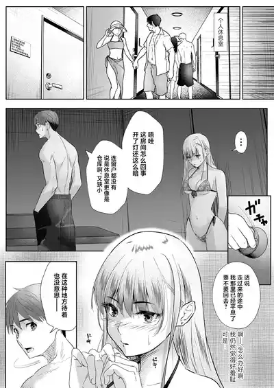 第35頁圖