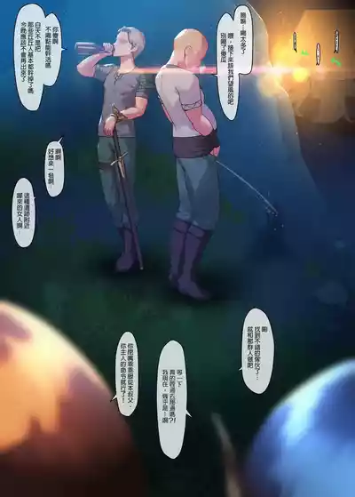 第15页图