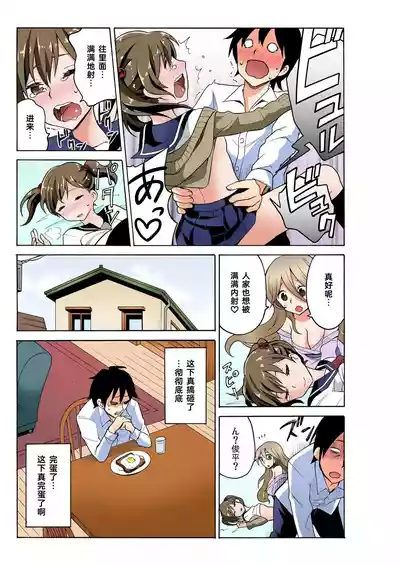 第15頁圖