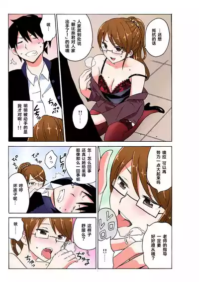 第39頁圖