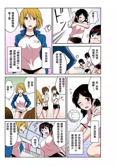 第67頁圖