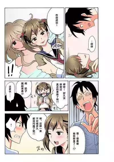 第7頁圖