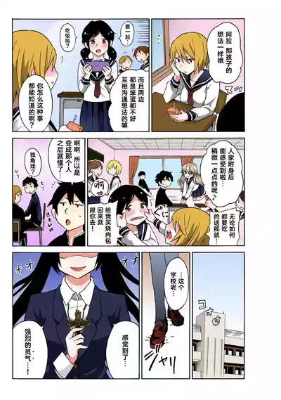 第91頁圖