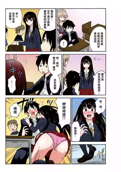 第95頁圖