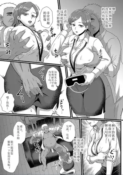 第3頁圖