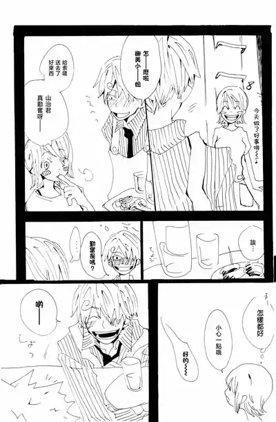 第27頁圖