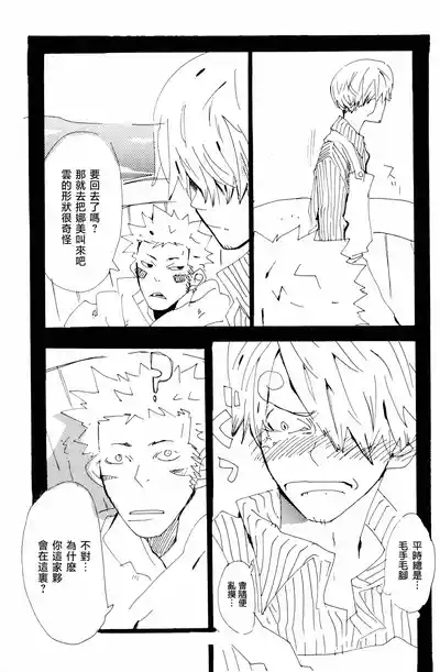 第31頁圖