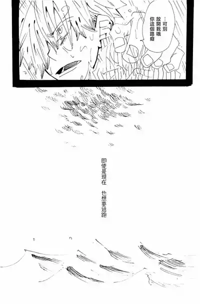 第43頁圖