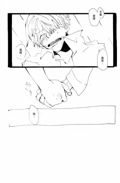 第51頁圖