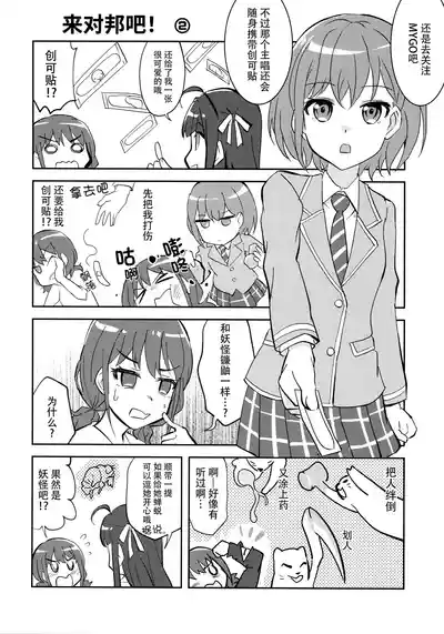 第15頁圖