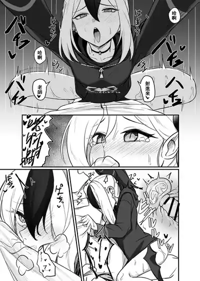 第15頁圖