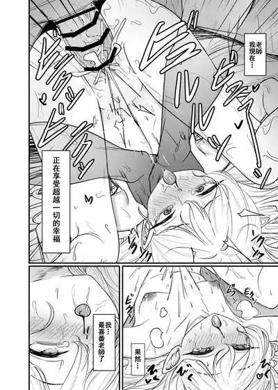 第23頁圖