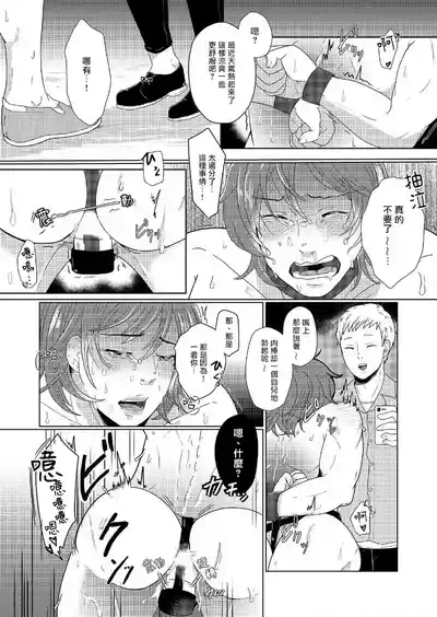 第39頁圖