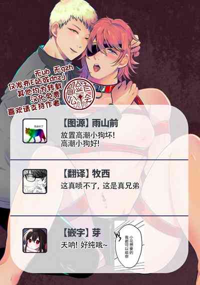 第55頁圖