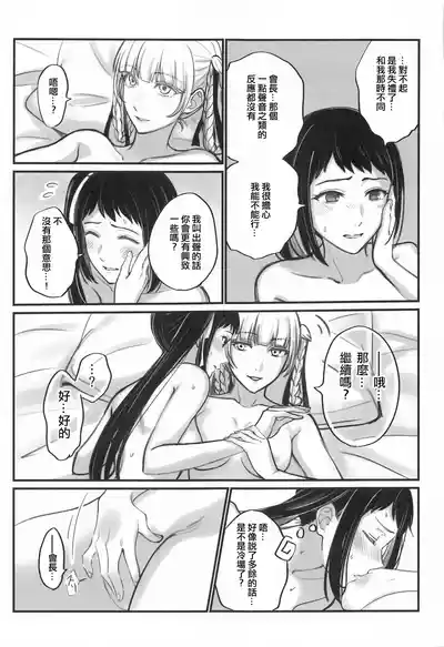 第31頁圖
