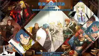 第67頁圖
