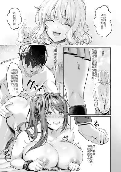 第15頁圖
