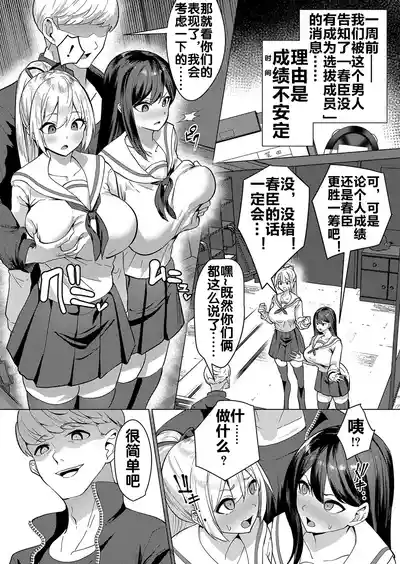 第11页图