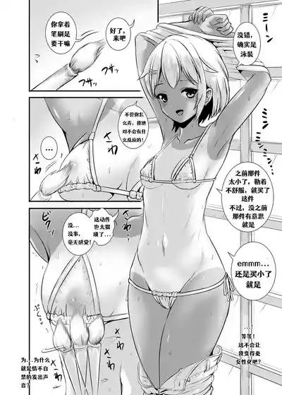 第19頁圖
