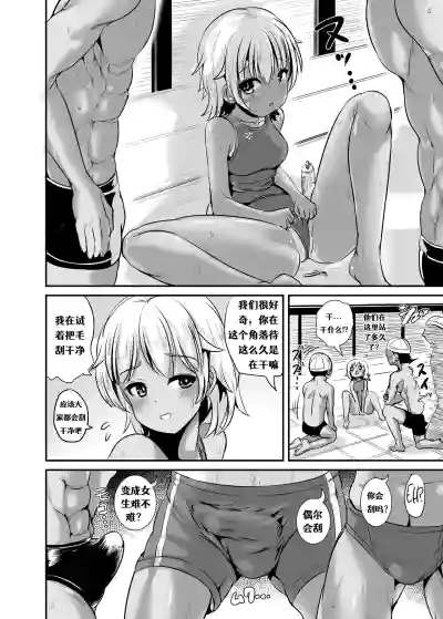 第27頁圖