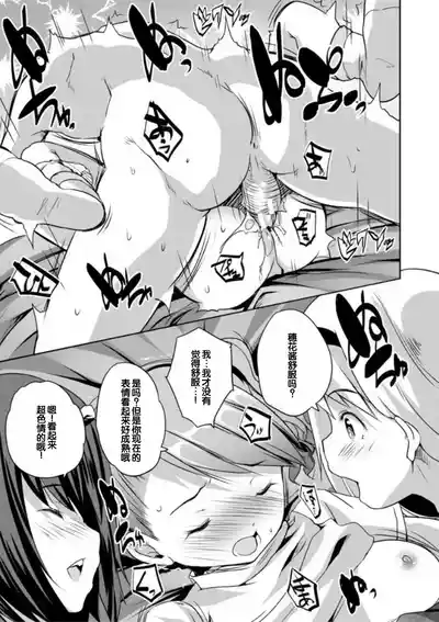 第107頁圖